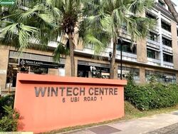 Wintech Centre (D14), Factory #608449441